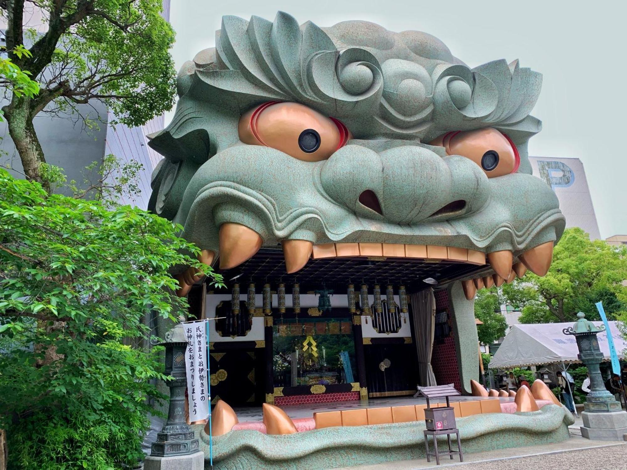Osaka - Hotel / Vacation Stay 70068 외부 사진